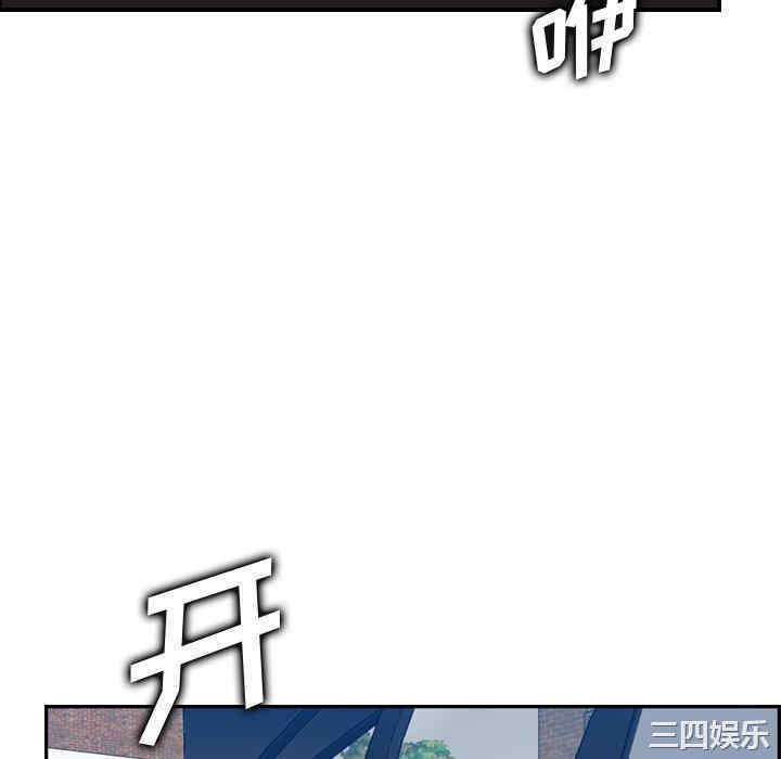韩国漫画妈妈是女大学生韩漫_妈妈是女大学生-第47话在线免费阅读-韩国漫画-第124张图片