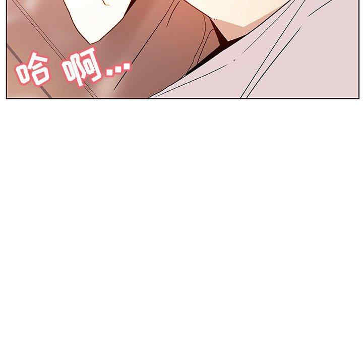 韩国漫画与上司的密约/秘密合约韩漫_与上司的密约/秘密合约-第48话在线免费阅读-韩国漫画-第162张图片