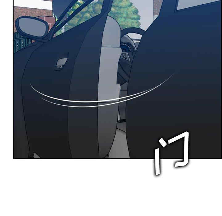 韩国漫画妈妈是女大学生韩漫_妈妈是女大学生-第47话在线免费阅读-韩国漫画-第125张图片