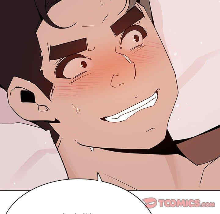 韩国漫画与上司的密约/秘密合约韩漫_与上司的密约/秘密合约-第48话在线免费阅读-韩国漫画-第164张图片