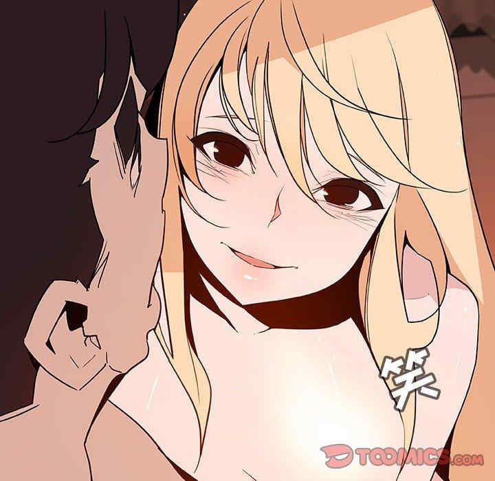 韩国漫画与上司的密约/秘密合约韩漫_与上司的密约/秘密合约-第48话在线免费阅读-韩国漫画-第180张图片