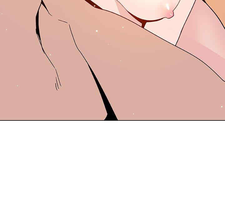 韩国漫画与上司的密约/秘密合约韩漫_与上司的密约/秘密合约-第48话在线免费阅读-韩国漫画-第181张图片