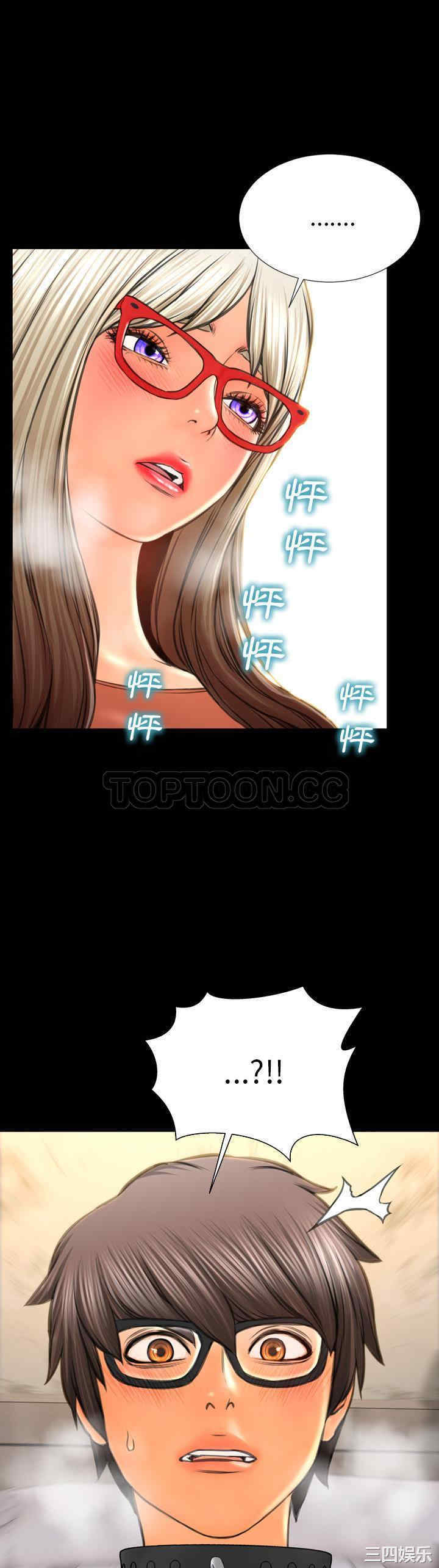 韩国漫画S商店的她韩漫_S商店的她-第49话在线免费阅读-韩国漫画-第11张图片