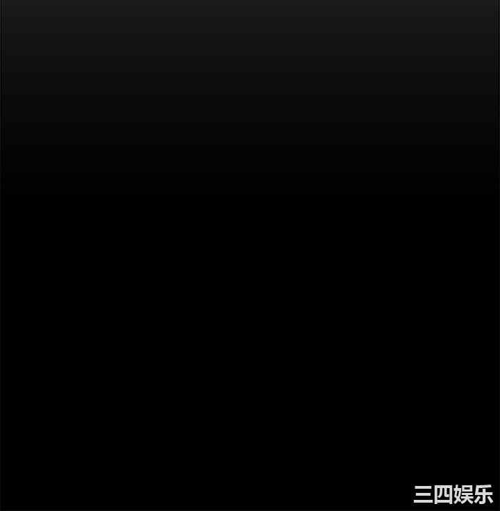 韩国漫画美丽新世界韩漫_美丽新世界-第116话在线免费阅读-韩国漫画-第5张图片