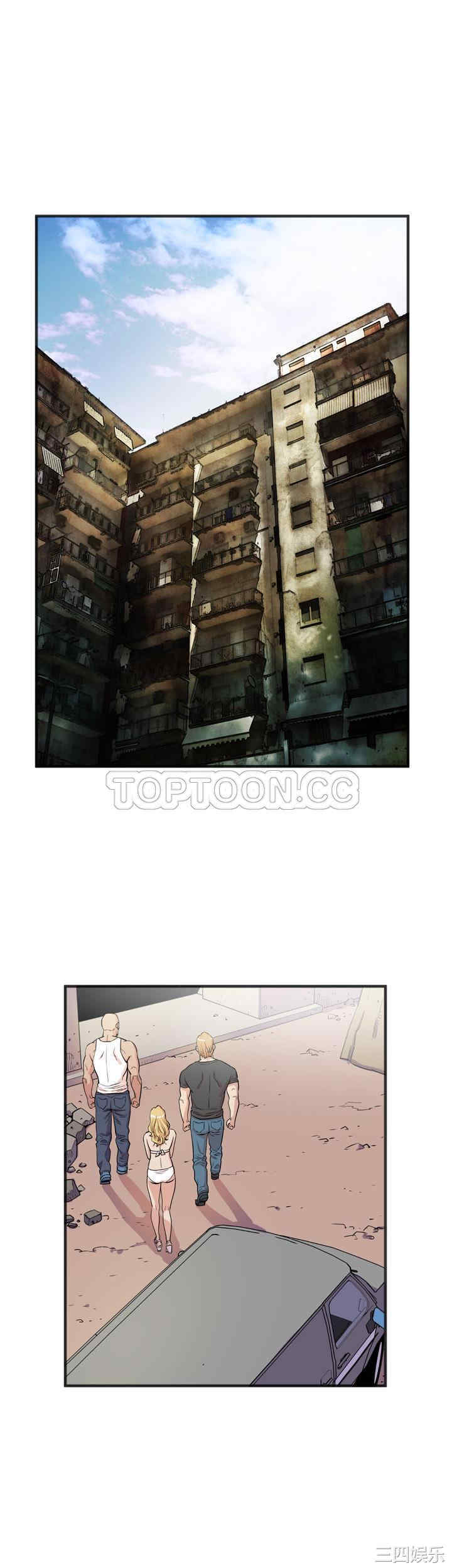 韩国漫画人妻帮帮忙/拜托人妻韩漫_人妻帮帮忙/拜托人妻-第23话在线免费阅读-韩国漫画-第4张图片