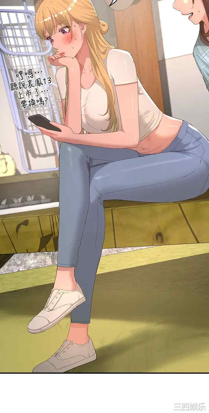 韩国漫画韩漫_夏日深处-第26话在线免费阅读-韩国漫画-第30张图片