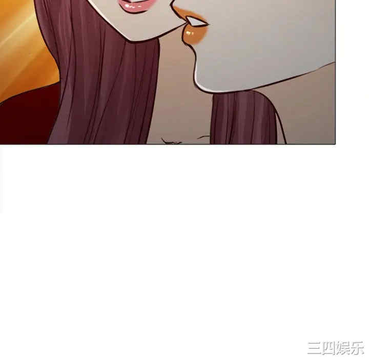 韩国漫画雪花韩漫_雪花-第27话在线免费阅读-韩国漫画-第94张图片