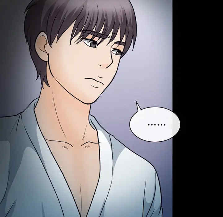 韩国漫画雪花韩漫_雪花-第21话在线免费阅读-韩国漫画-第9张图片