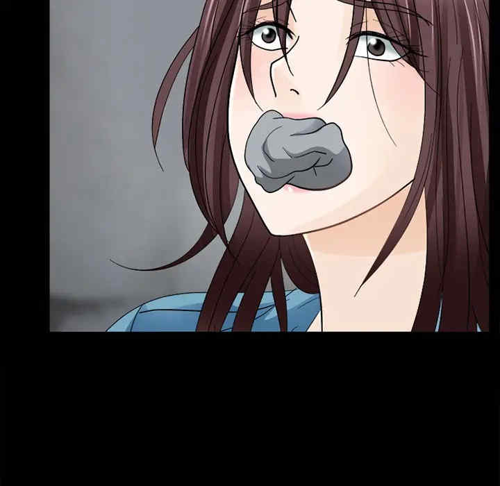 韩国漫画雪花韩漫_雪花-第6话在线免费阅读-韩国漫画-第41张图片