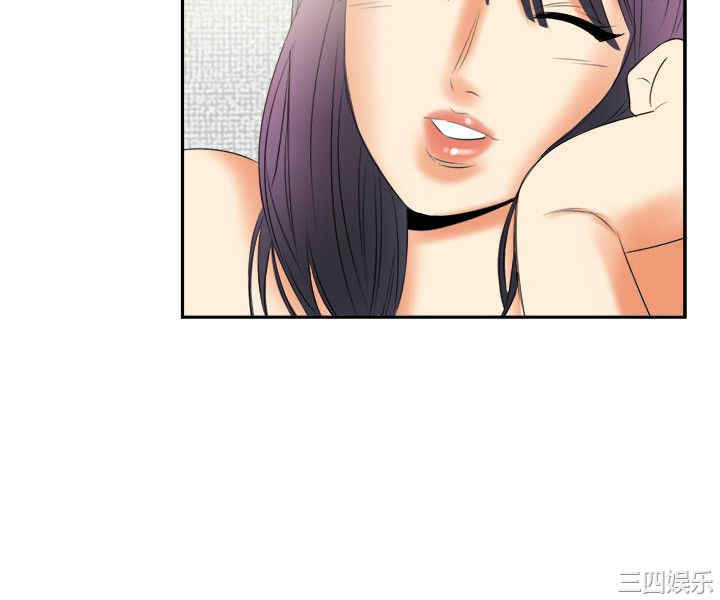 韩国漫画亲爱的，我劈腿了韩漫_亲爱的，我劈腿了-第98话在线免费阅读-韩国漫画-第10张图片