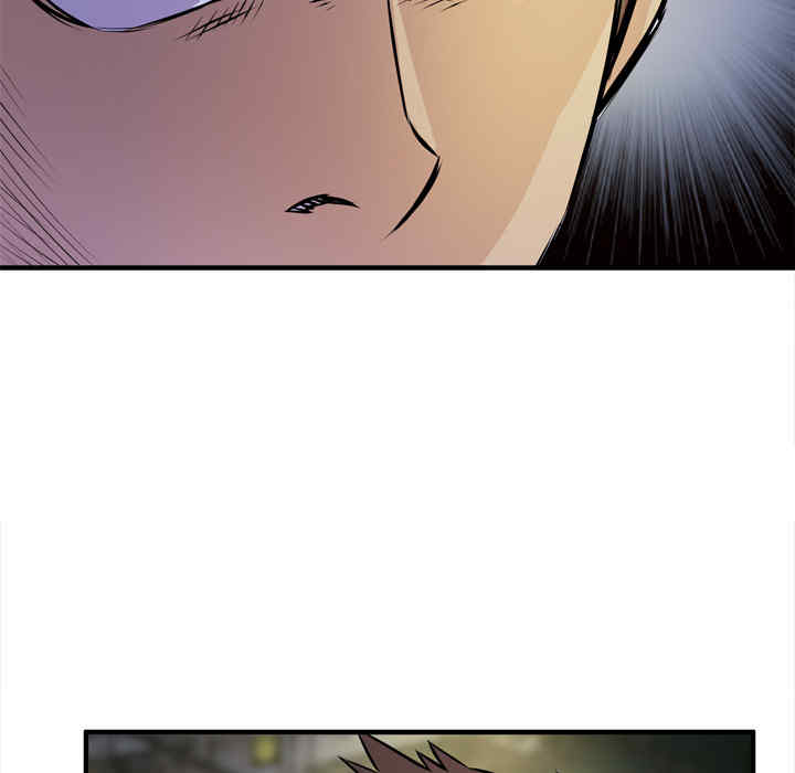 韩国漫画人妻帮帮忙/拜托人妻韩漫_人妻帮帮忙/拜托人妻-第13话在线免费阅读-韩国漫画-第84张图片