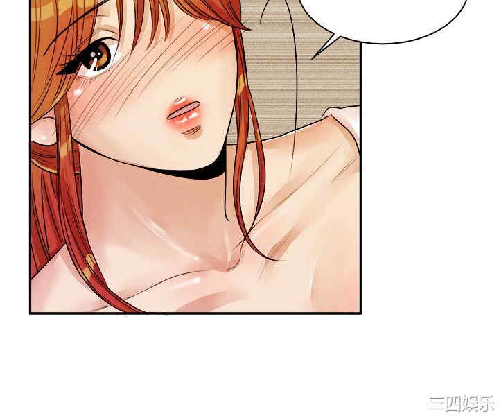 韩国漫画亲爱的，我劈腿了韩漫_亲爱的，我劈腿了-第71话在线免费阅读-韩国漫画-第10张图片