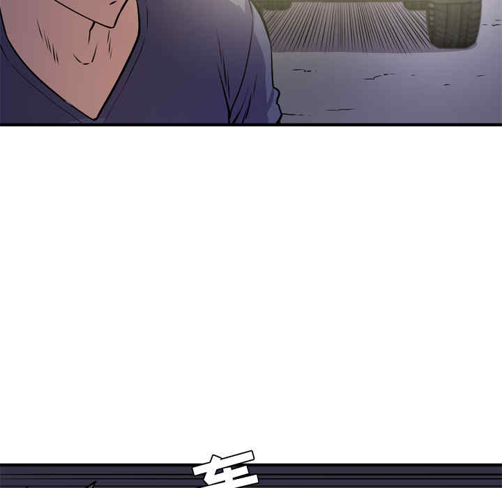 韩国漫画人妻帮帮忙/拜托人妻韩漫_人妻帮帮忙/拜托人妻-第13话在线免费阅读-韩国漫画-第87张图片