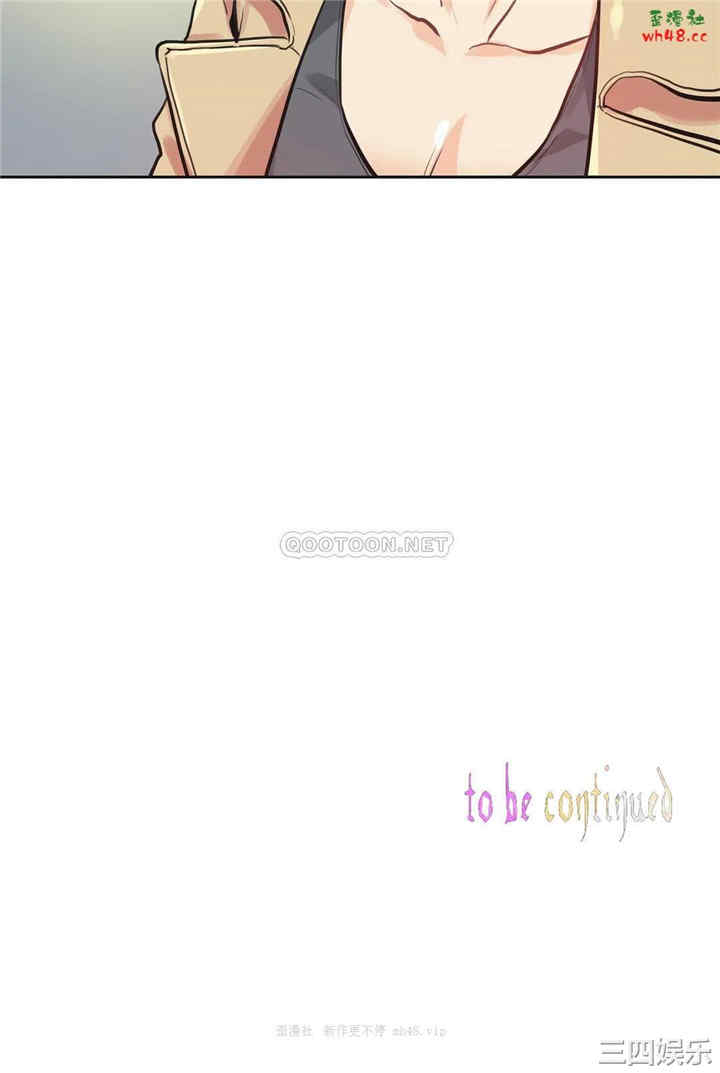 韩国漫画废弃章节韩漫_代理部-第31话q在线免费阅读-韩国漫画-第28张图片