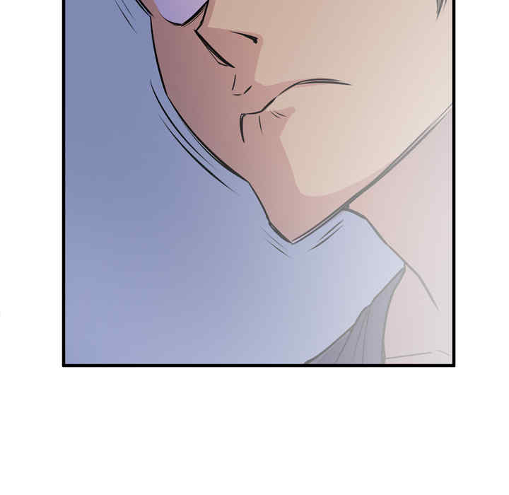 韩国漫画人妻帮帮忙/拜托人妻韩漫_人妻帮帮忙/拜托人妻-第13话在线免费阅读-韩国漫画-第90张图片