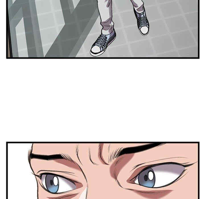 韩国漫画特殊关系韩漫_特殊关系-第14话在线免费阅读-韩国漫画-第11张图片