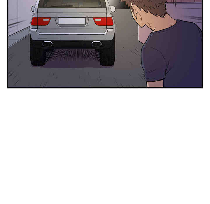 韩国漫画人妻帮帮忙/拜托人妻韩漫_人妻帮帮忙/拜托人妻-第13话在线免费阅读-韩国漫画-第93张图片