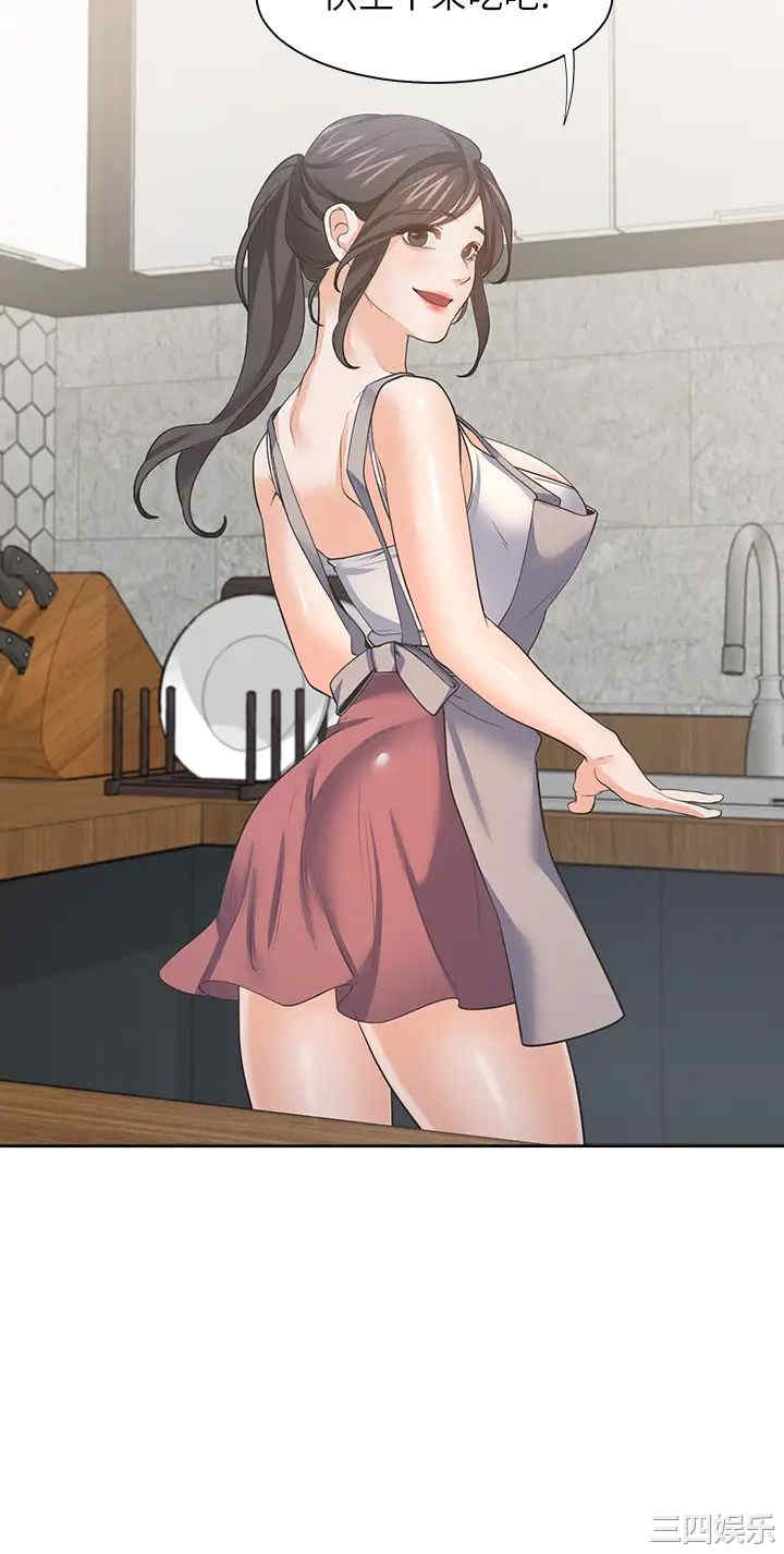 韩国漫画渴望：爱火难耐韩漫_渴望：爱火难耐-第70话在线免费阅读-韩国漫画-第43张图片