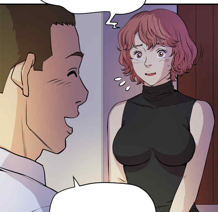 韩国漫画人妻帮帮忙/拜托人妻韩漫_人妻帮帮忙/拜托人妻-第13话在线免费阅读-韩国漫画-第105张图片