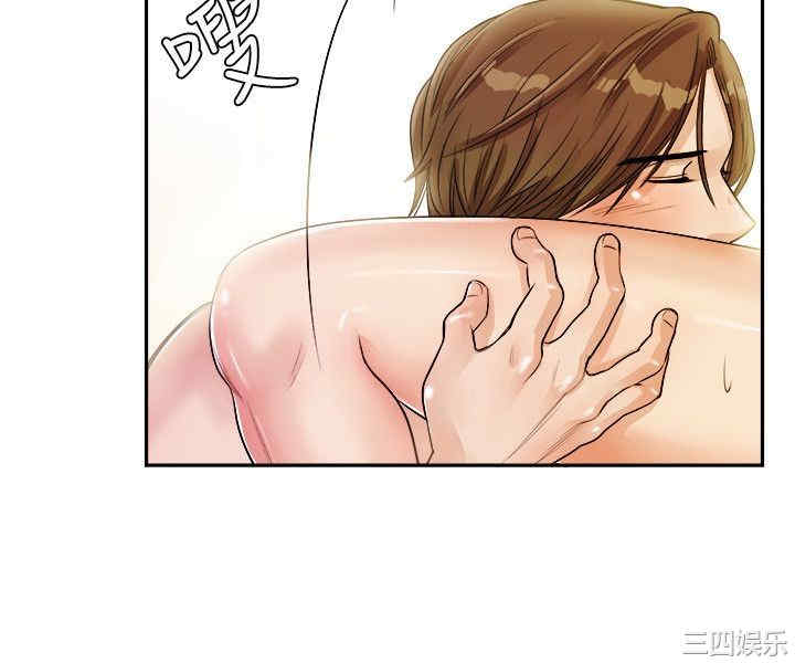 韩国漫画亲爱的，我劈腿了韩漫_亲爱的，我劈腿了-第72话在线免费阅读-韩国漫画-第7张图片
