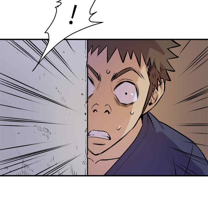 韩国漫画人妻帮帮忙/拜托人妻韩漫_人妻帮帮忙/拜托人妻-第13话在线免费阅读-韩国漫画-第113张图片