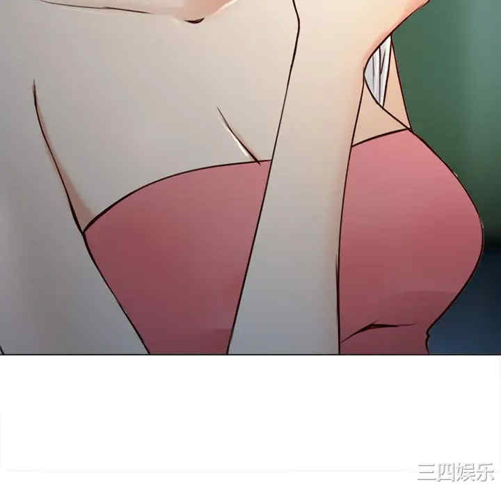 韩国漫画雪花韩漫_雪花-第27话在线免费阅读-韩国漫画-第124张图片