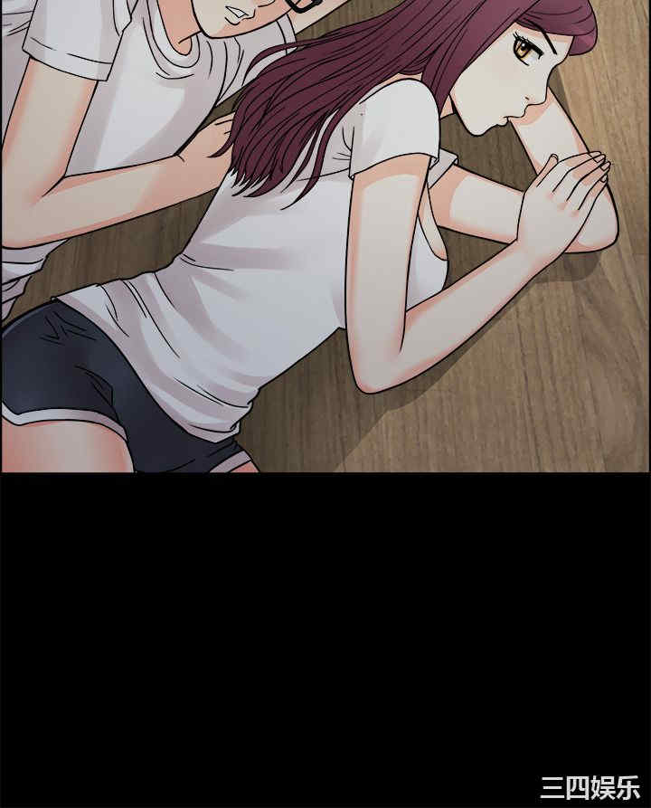 韩国漫画亲爱的，我劈腿了韩漫_亲爱的，我劈腿了-第9话在线免费阅读-韩国漫画-第8张图片