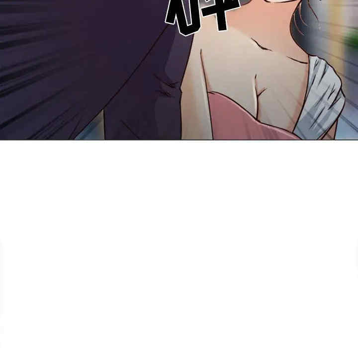 韩国漫画雪花韩漫_雪花-第27话在线免费阅读-韩国漫画-第133张图片