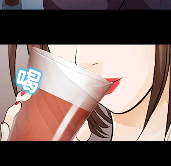 韩国漫画雪花韩漫_雪花-第13话在线免费阅读-韩国漫画-第24张图片