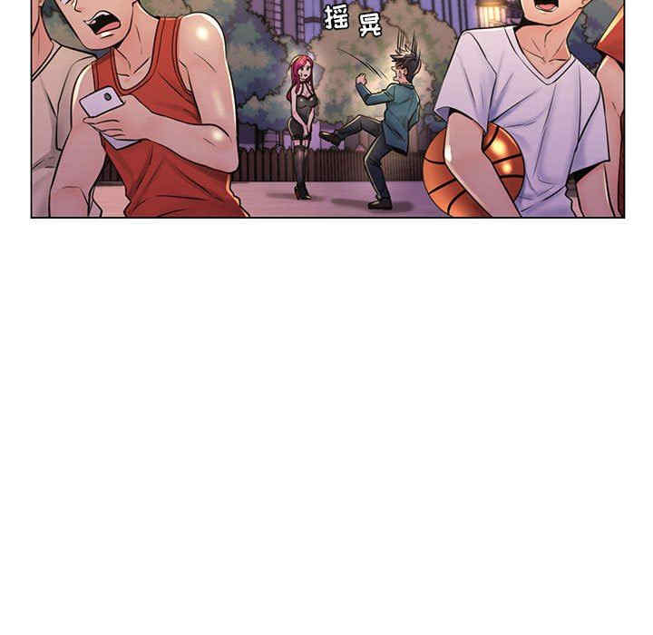 韩国漫画疯狂女教师/脱序教师韩漫_疯狂女教师/脱序教师-第18话在线免费阅读-韩国漫画-第19张图片