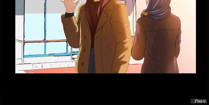 韩国漫画亲爱的，我劈腿了韩漫_亲爱的，我劈腿了-第39话在线免费阅读-韩国漫画-第5张图片