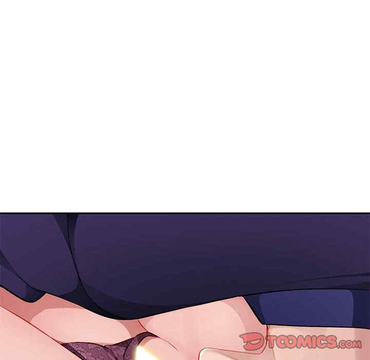 韩国漫画寄生一家人/混乱一家人韩漫_寄生一家人/混乱一家人-第10话在线免费阅读-韩国漫画-第75张图片