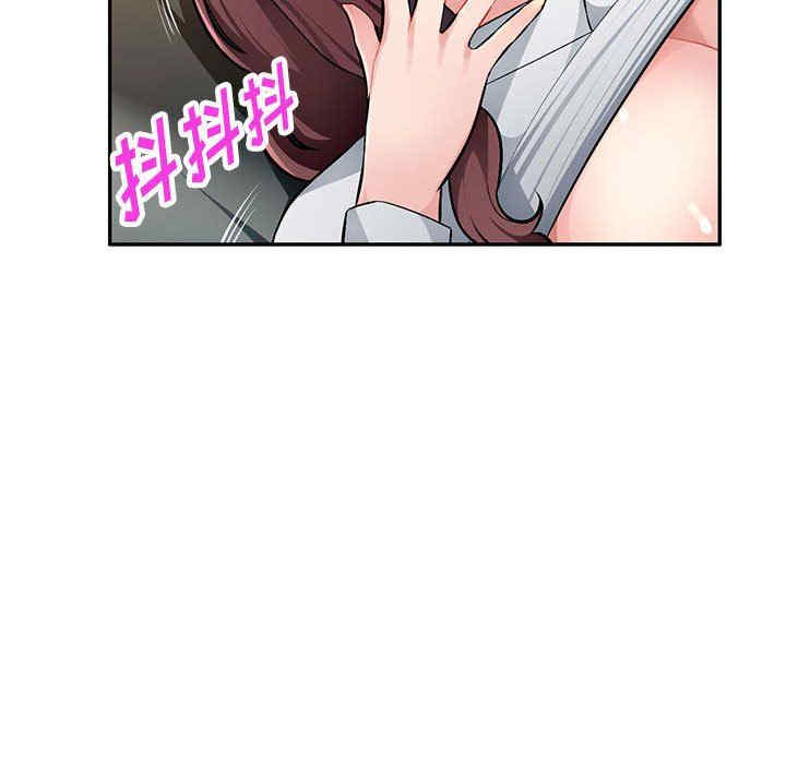 韩国漫画寄生一家人/混乱一家人韩漫_寄生一家人/混乱一家人-第10话在线免费阅读-韩国漫画-第78张图片