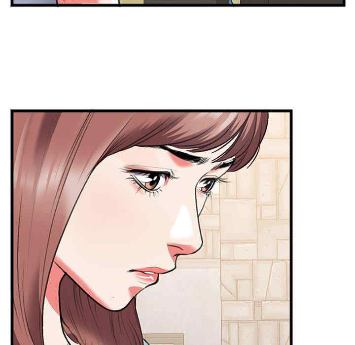 韩国漫画特殊关系韩漫_特殊关系-第14话在线免费阅读-韩国漫画-第49张图片