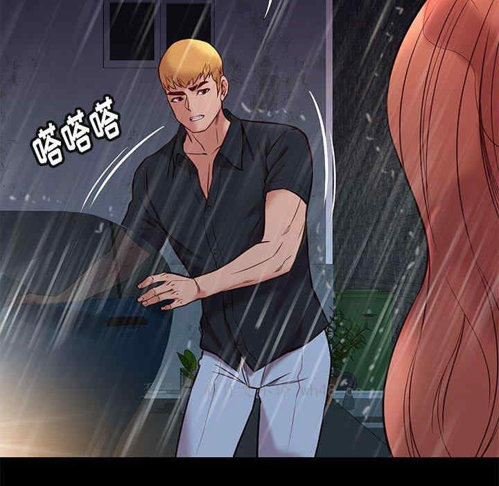 韩国漫画邂逅韩漫_邂逅-第42话在线免费阅读-韩国漫画-第11张图片