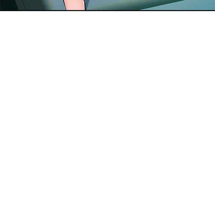 韩国漫画寄生一家人/混乱一家人韩漫_寄生一家人/混乱一家人-第10话在线免费阅读-韩国漫画-第81张图片