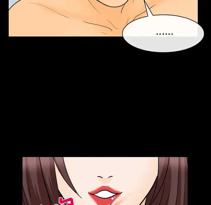 韩国漫画雪花韩漫_雪花-第21话在线免费阅读-韩国漫画-第59张图片