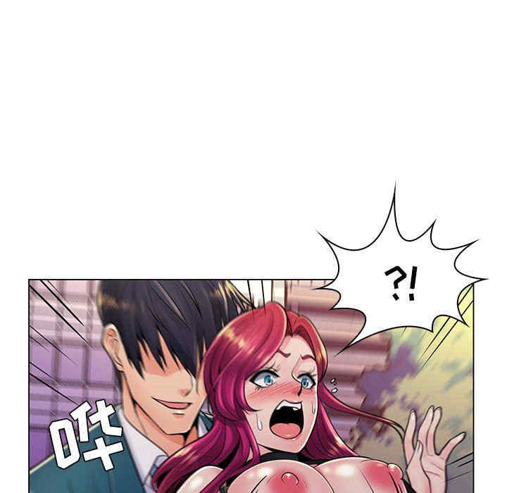 韩国漫画疯狂女教师/脱序教师韩漫_疯狂女教师/脱序教师-第18话在线免费阅读-韩国漫画-第27张图片