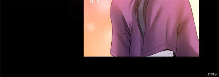 韩国漫画亲爱的，我劈腿了韩漫_亲爱的，我劈腿了-第39话在线免费阅读-韩国漫画-第9张图片