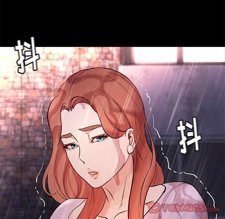 韩国漫画邂逅韩漫_邂逅-第42话在线免费阅读-韩国漫画-第15张图片