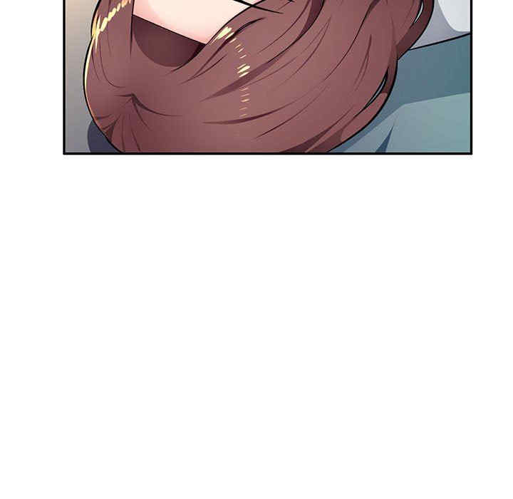 韩国漫画寄生一家人/混乱一家人韩漫_寄生一家人/混乱一家人-第10话在线免费阅读-韩国漫画-第85张图片