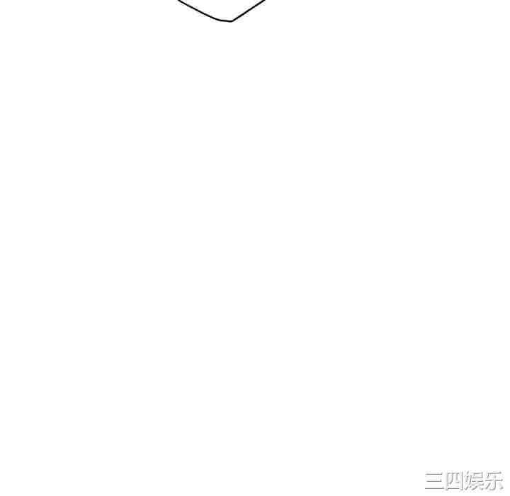 韩国漫画人妻帮帮忙/拜托人妻韩漫_人妻帮帮忙/拜托人妻-第13话在线免费阅读-韩国漫画-第40张图片
