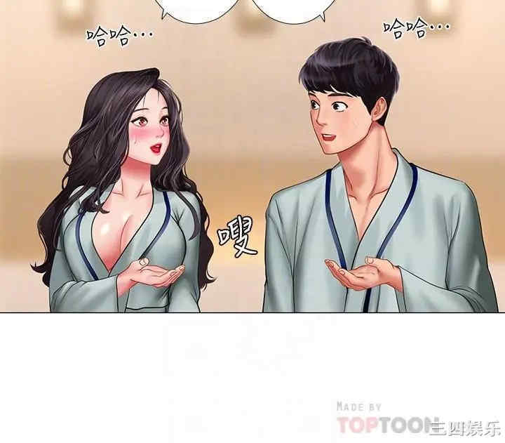 韩国漫画韩漫_享乐补习街-第41话在线免费阅读-韩国漫画-第12张图片