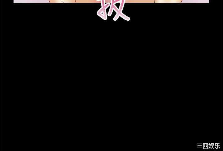 韩国漫画亲爱的，我劈腿了韩漫_亲爱的，我劈腿了-第39话在线免费阅读-韩国漫画-第17张图片