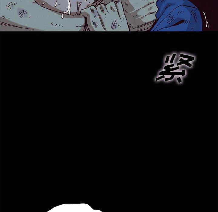 韩国漫画坏血/沉沦韩漫_坏血/沉沦-第59话在线免费阅读-韩国漫画-第53张图片