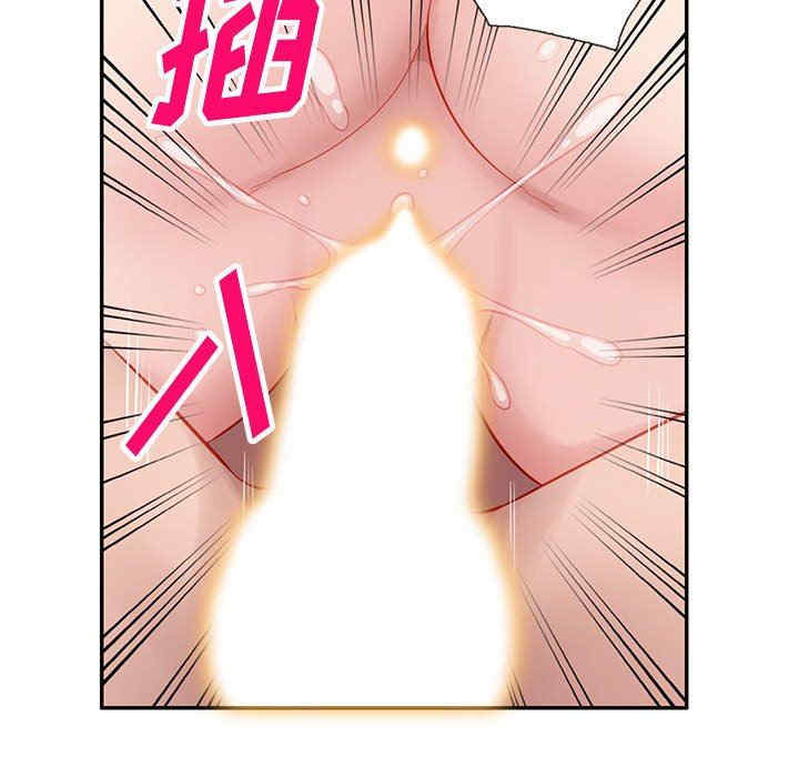 韩国漫画寄生一家人/混乱一家人韩漫_寄生一家人/混乱一家人-第10话在线免费阅读-韩国漫画-第98张图片