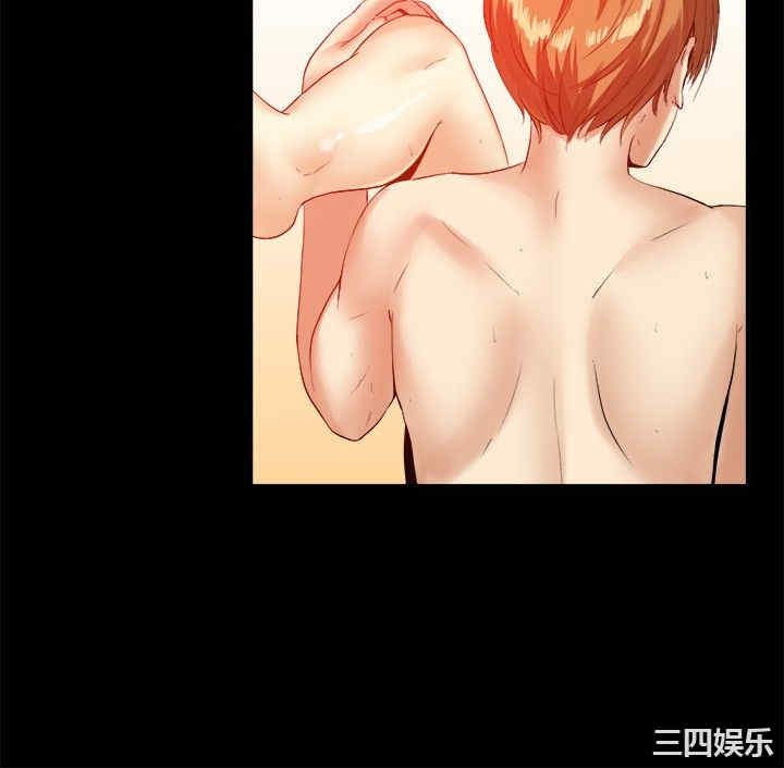 韩国漫画亲爱的，我劈腿了韩漫_亲爱的，我劈腿了-第40话在线免费阅读-韩国漫画-第3张图片