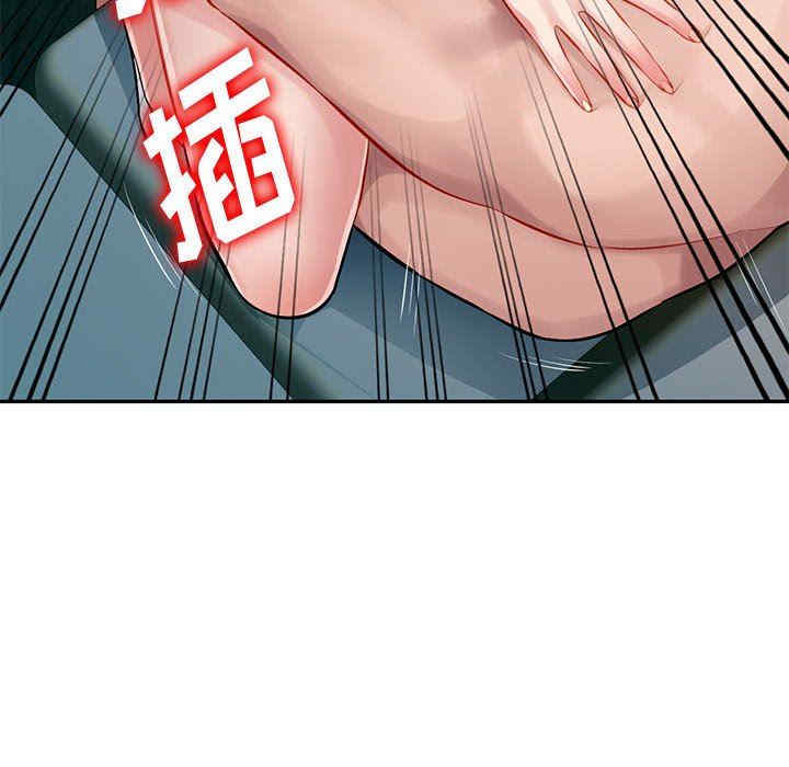 韩国漫画寄生一家人/混乱一家人韩漫_寄生一家人/混乱一家人-第10话在线免费阅读-韩国漫画-第104张图片