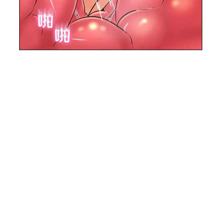 韩国漫画疯狂女教师/脱序教师韩漫_疯狂女教师/脱序教师-第18话在线免费阅读-韩国漫画-第49张图片
