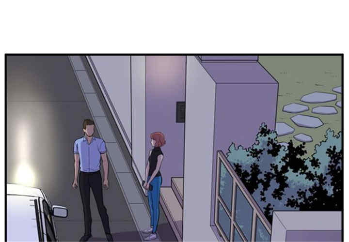 韩国漫画人妻帮帮忙/拜托人妻韩漫_人妻帮帮忙/拜托人妻-第14话在线免费阅读-韩国漫画-第3张图片